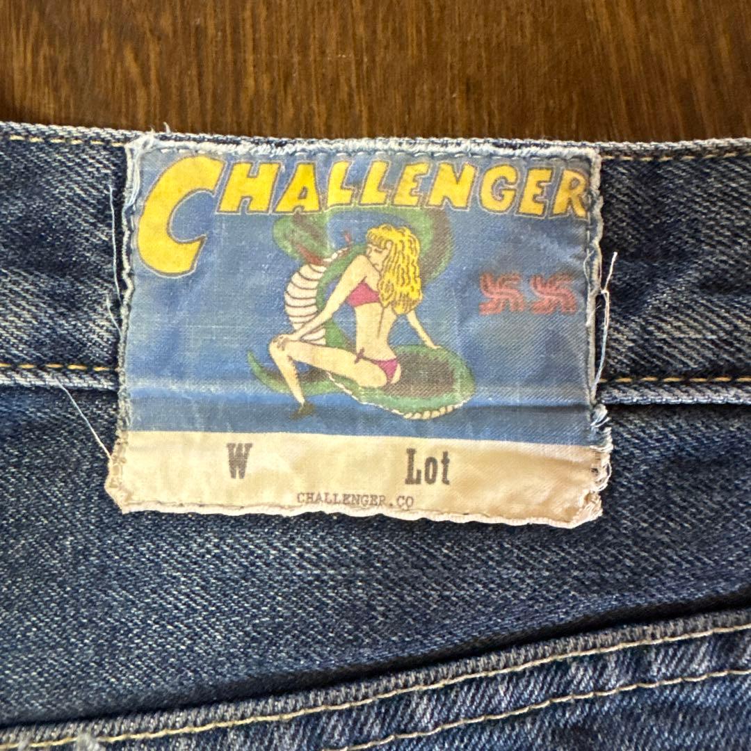 ホ*ト様 challenger 初期 希少 デニム 長瀬着用 お 手頃 価格
