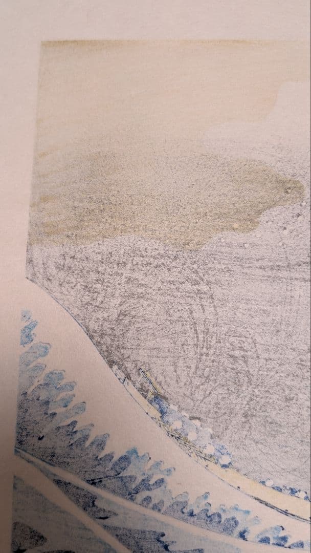 本物木版画 彫師と摺師の技♪ 神奈川沖浪裏 葛飾北斎