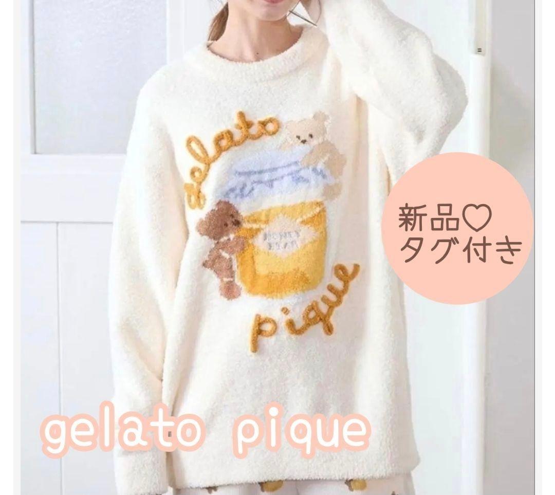 【新品タグ付き】ジェラートピケ はちみつベアプルオーバー BABY】はちみつベア柄プルオーバー｜gelato pique ジェラート ピケ