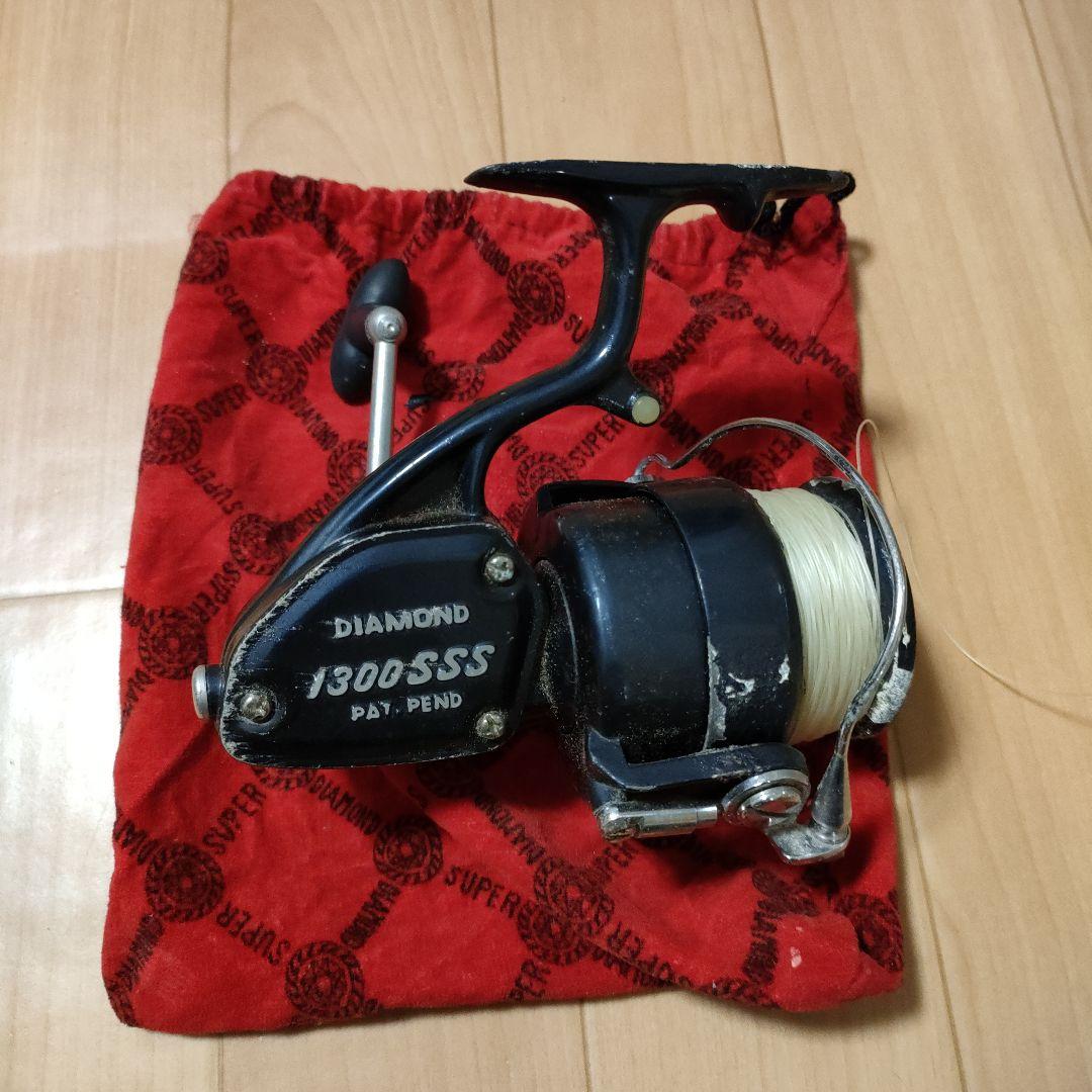 大森製作所 ダイヤモンド DIAMOND 1300SSS スピニングリール - メルカリ