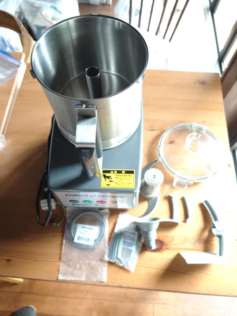 ロボクープ robot coupe Blixer 3 3.7L