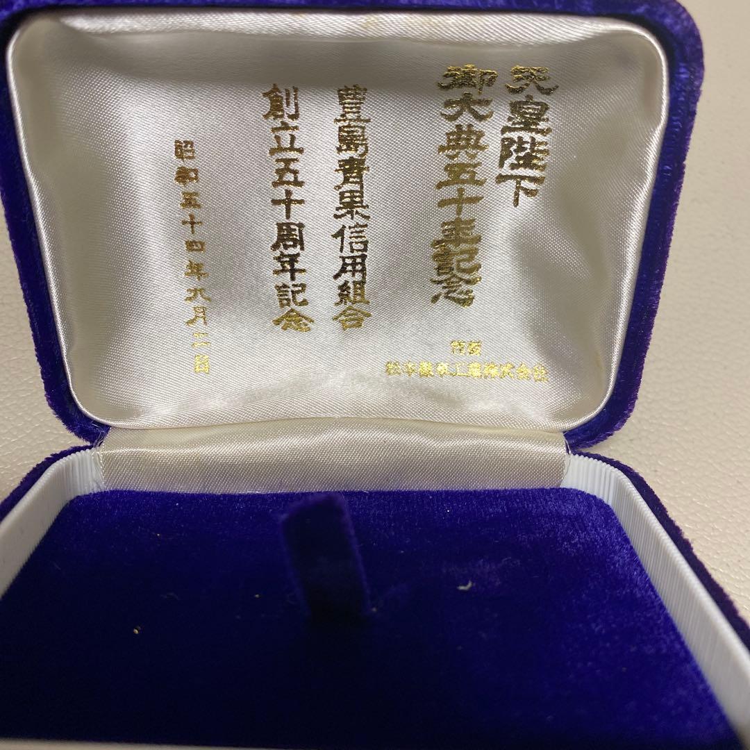 値下げ ネクタイピン 18金刻印 K18