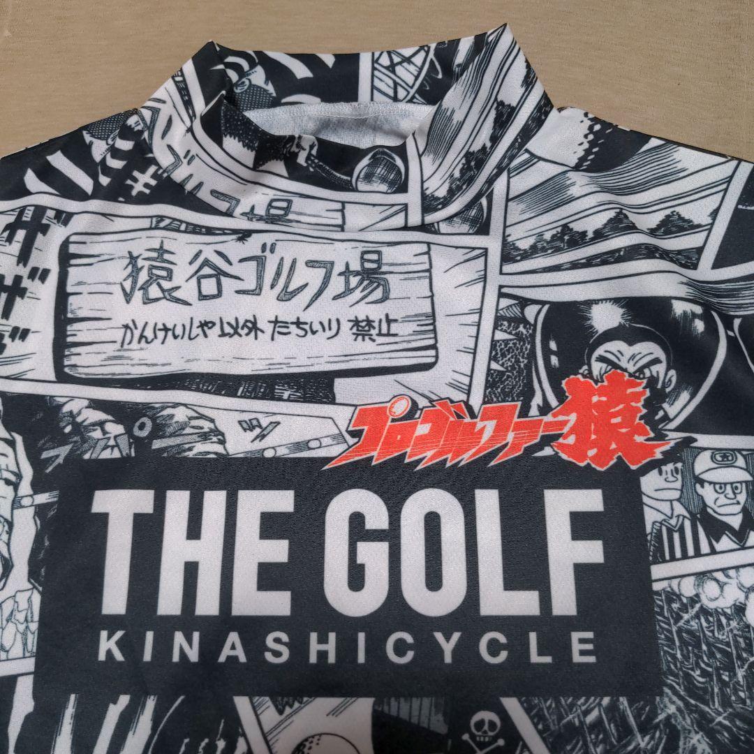 美品 Lサイズ 木梨サイクル プロゴルファー猿 モックネック モノクロ