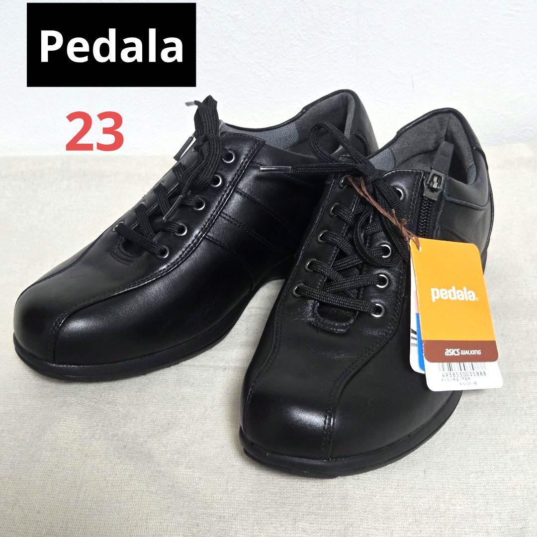 【新品タグ付き】pedalaASICSウォーキングスニーカー　ペダラスニーカー ASICS（アシックス） ペダラ スポーツ メンズ ウォーキングシューズ 靴