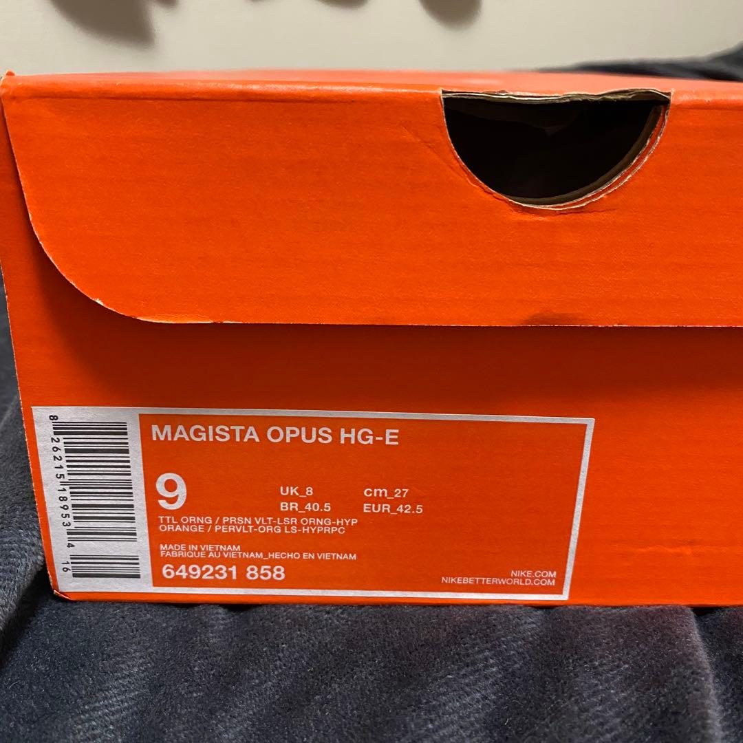 NIKE マジスタ 27センチ ACC 箱と袋付き