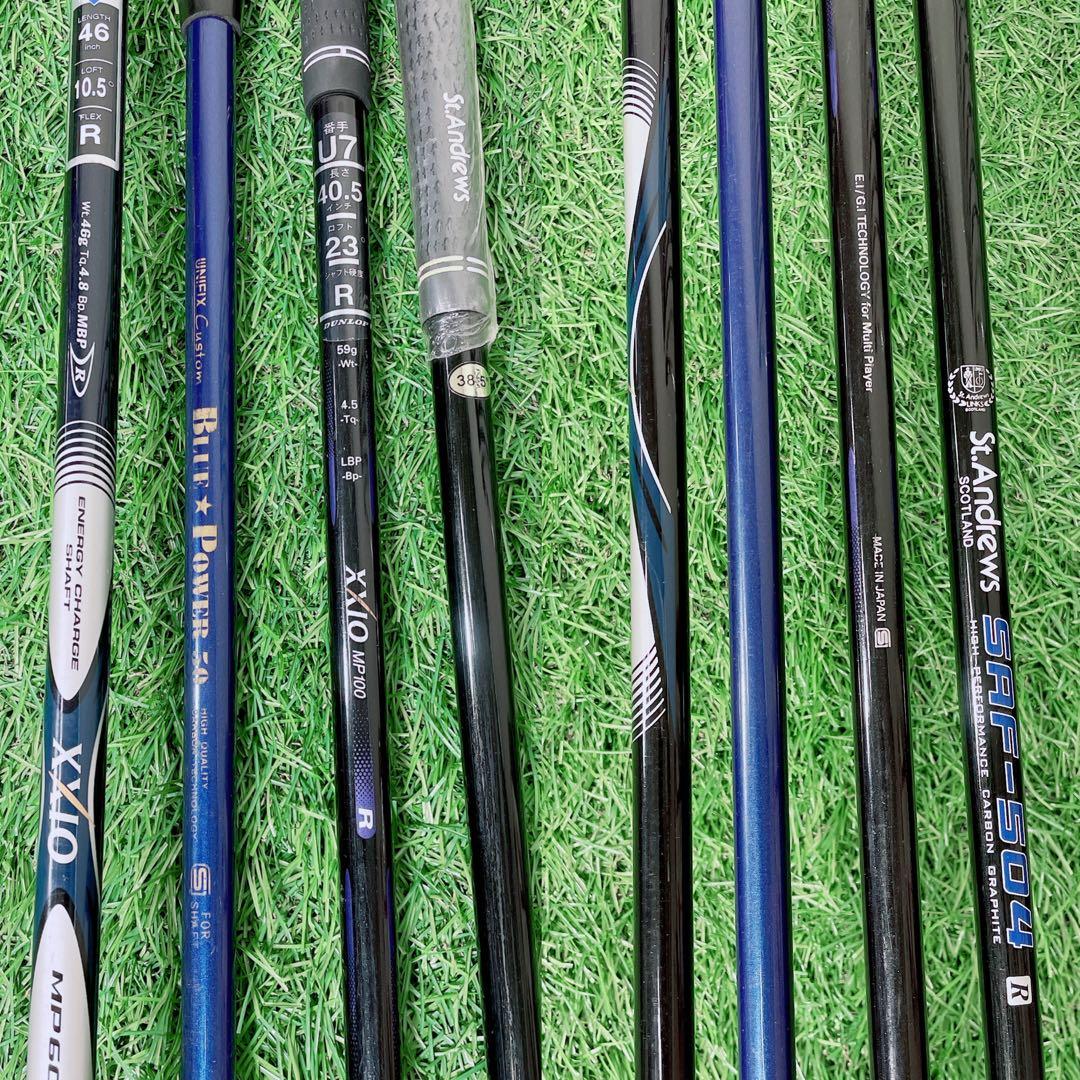 ゴルフクラブ メンズセット 初心者 ゼクシオ MP600 入門 N1742 XXIO