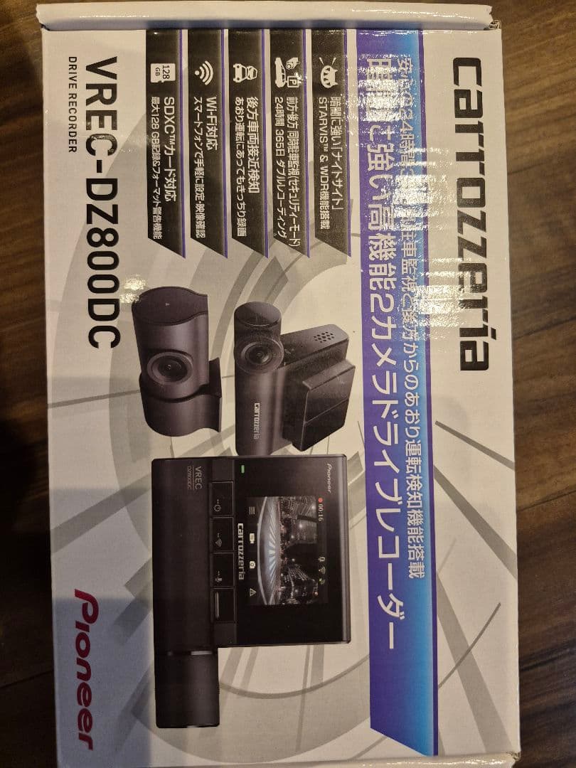 Pioneer VREC-DZ800DC ドライブレコーダー VREC-DZ800DC | ドライブレコーダー | カーナビ・カーAV carrozzeria