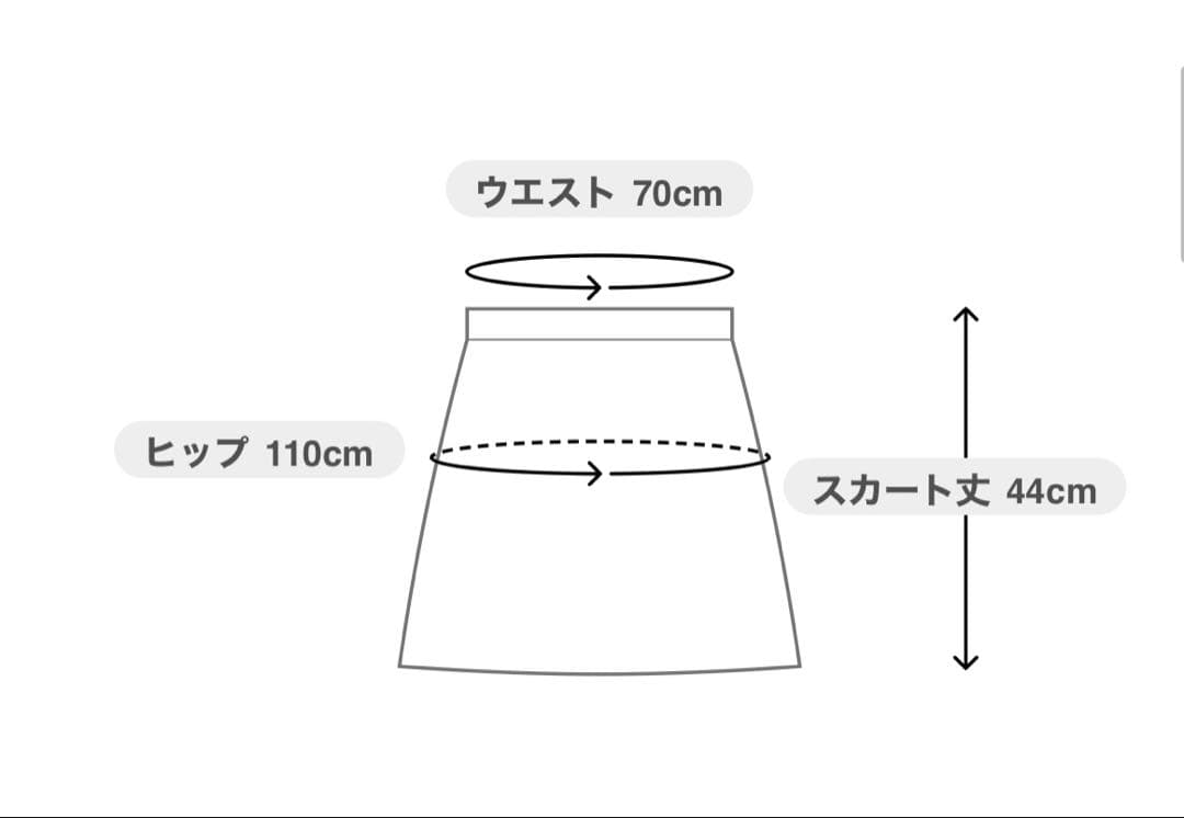 新品未使用】St ANDREWS クロッシングロゴジャガードスカート - メルカリ