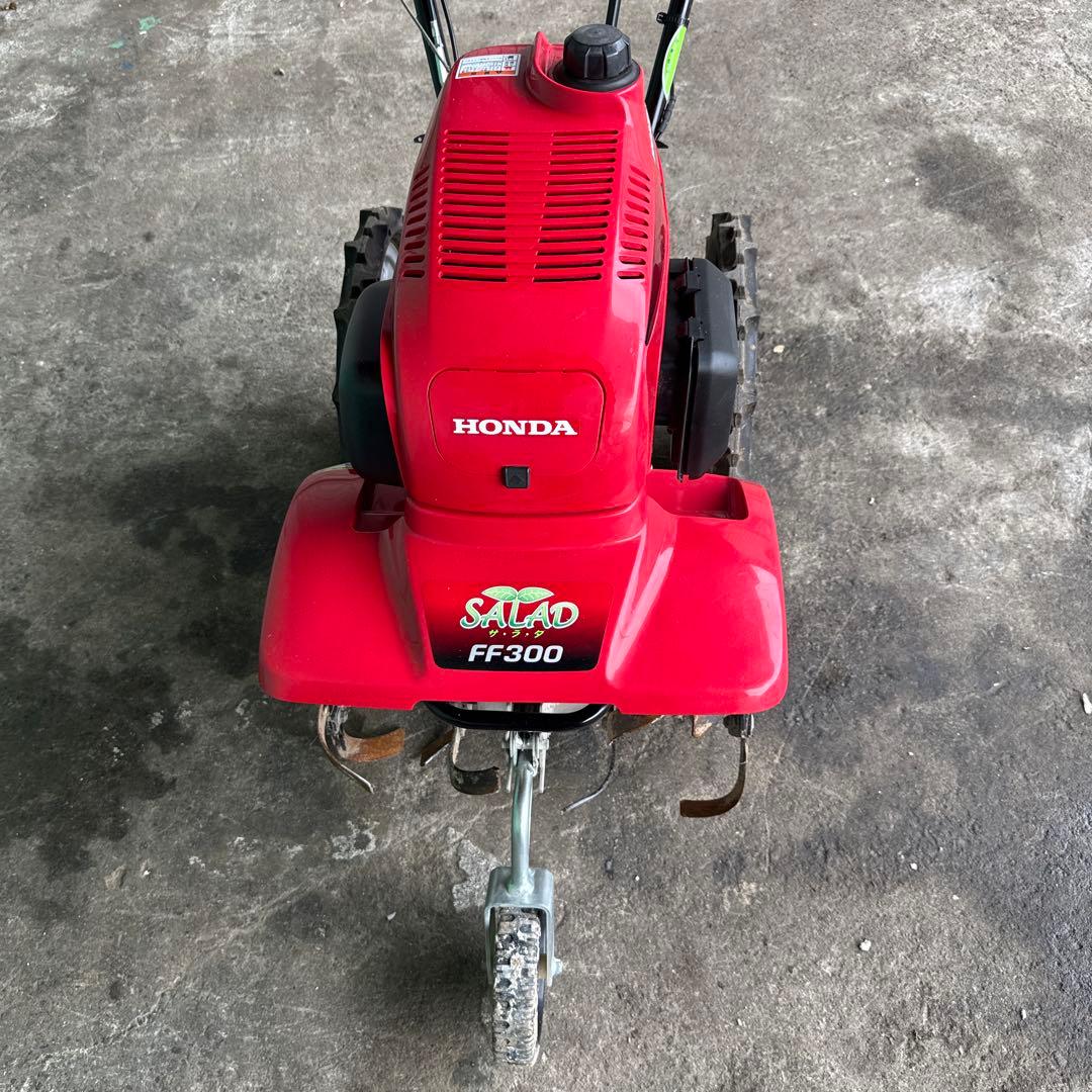 Honda FF300 耕運機 赤、 一発始動中古良品