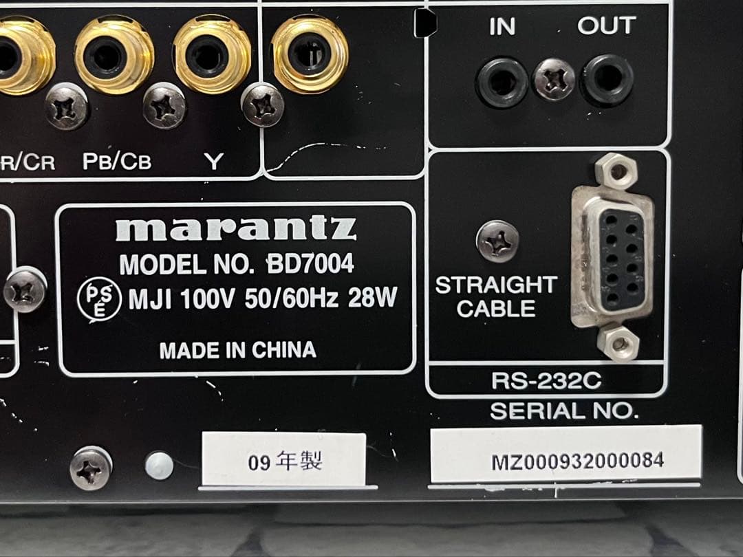 マニアの方！美品　マランツ　ブルーレイプレイヤー　BD7004
