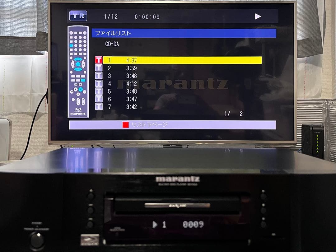 マニアの方！美品　マランツ　ブルーレイプレイヤー　BD7004