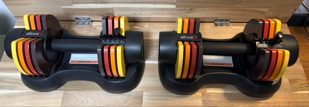 ATIVAFIT ダンベル 可変式 12.5kg 2個セット
