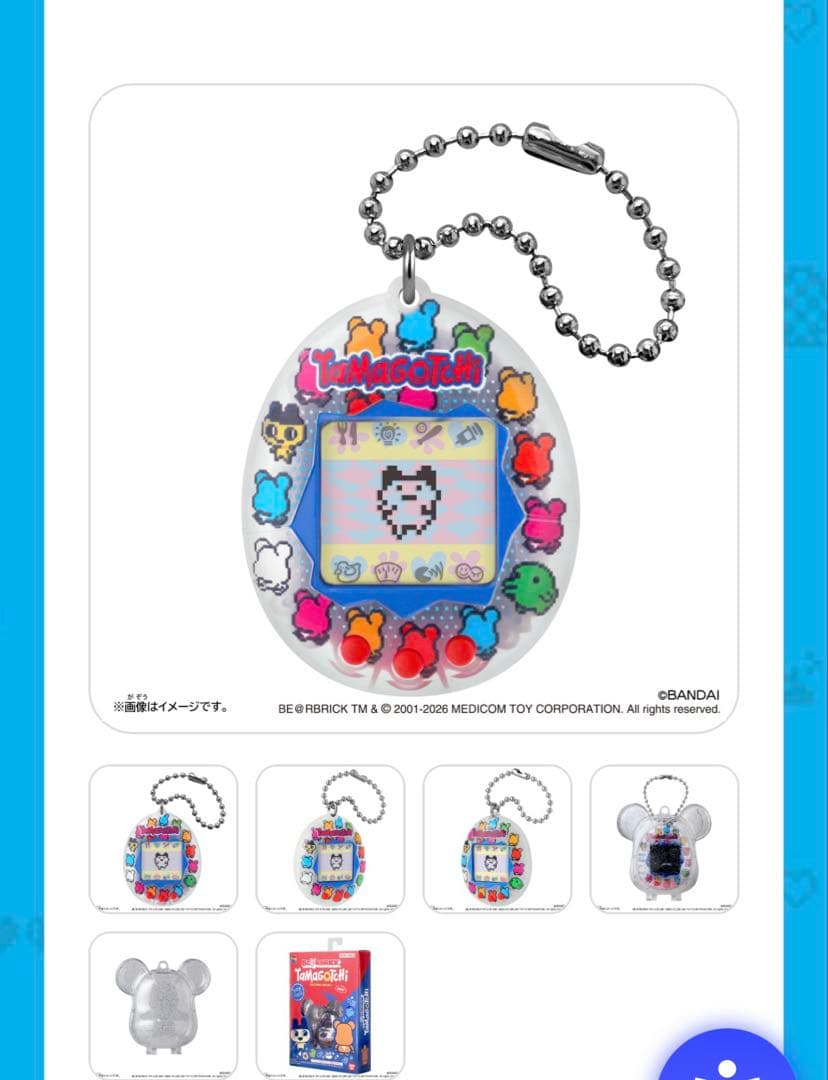 BE@RBRICK Tamagotchi GEN1 大たまごっち展 おまけつき