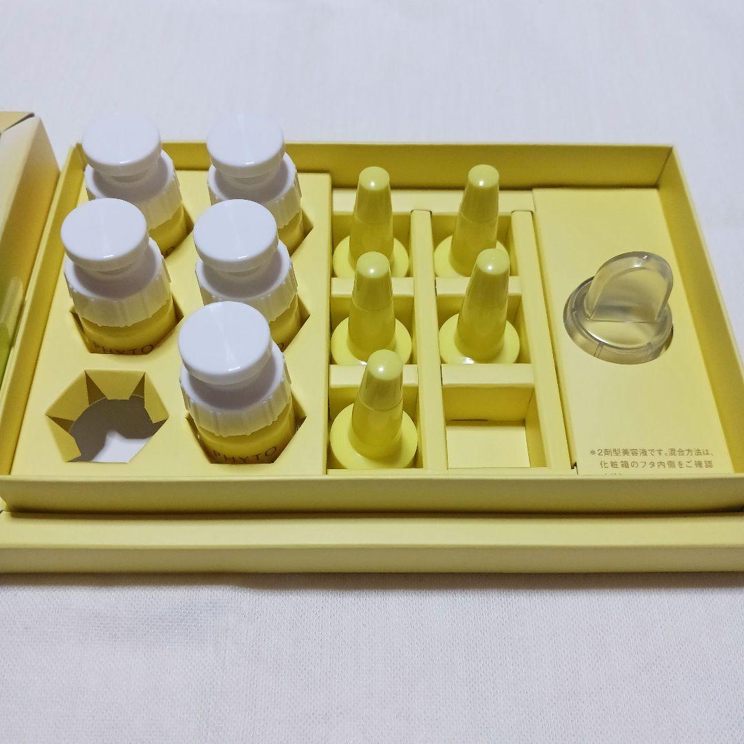 美品 限定品 TBC フィトクリアC N ビタミンC 5セット入りの通販