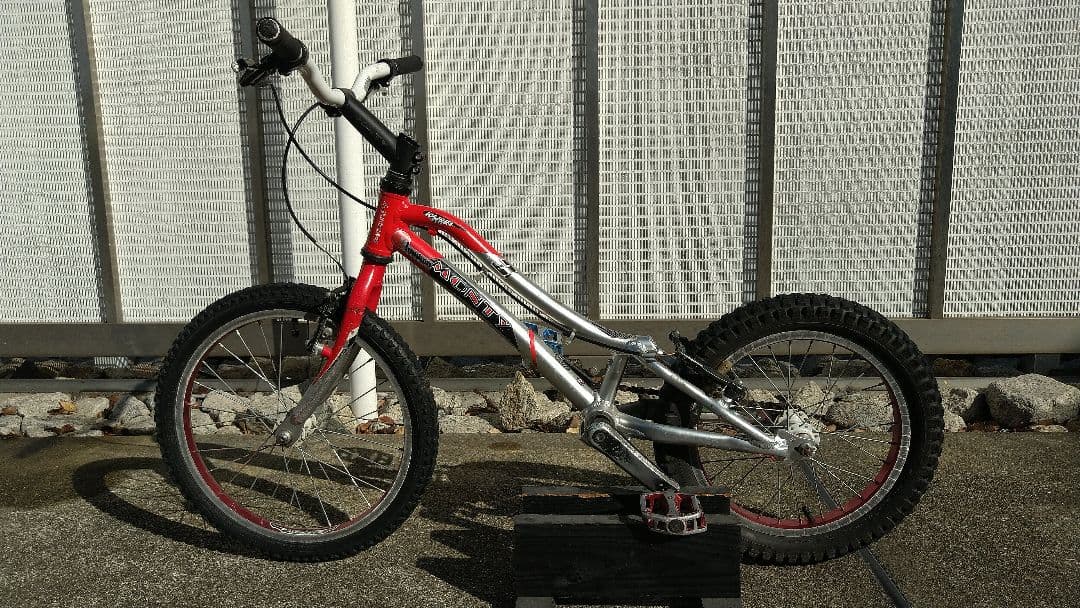 monty モンティ 子供用トライアル自転車☆MONTY 205 KAMEL トライアル