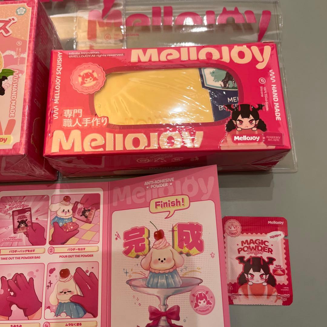 本当に 安い 通販ゲーム・おもちゃ・グッズ - Mellojoy メロジョイ