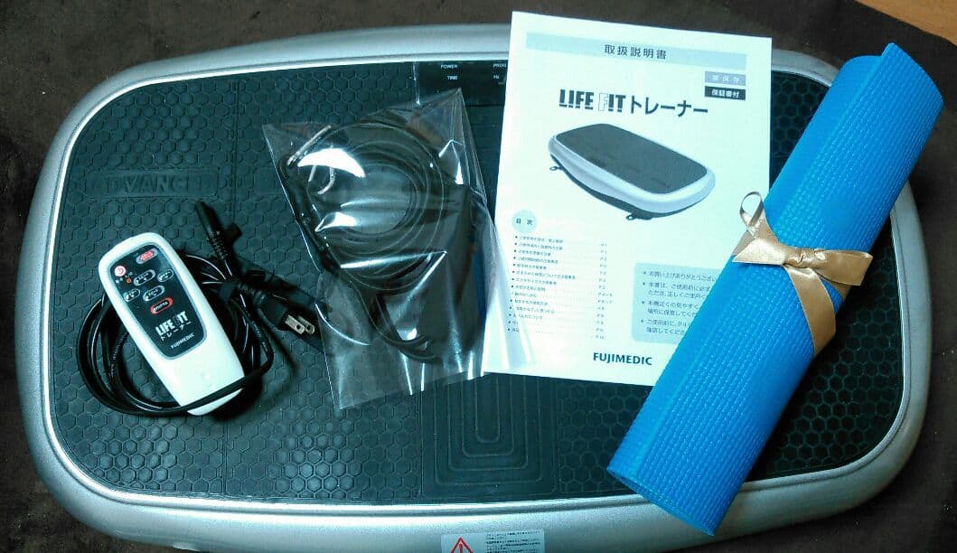 FUJIMEDIC ライフトレーナー 振動フィットネスマシン ぶるぶるマシーン