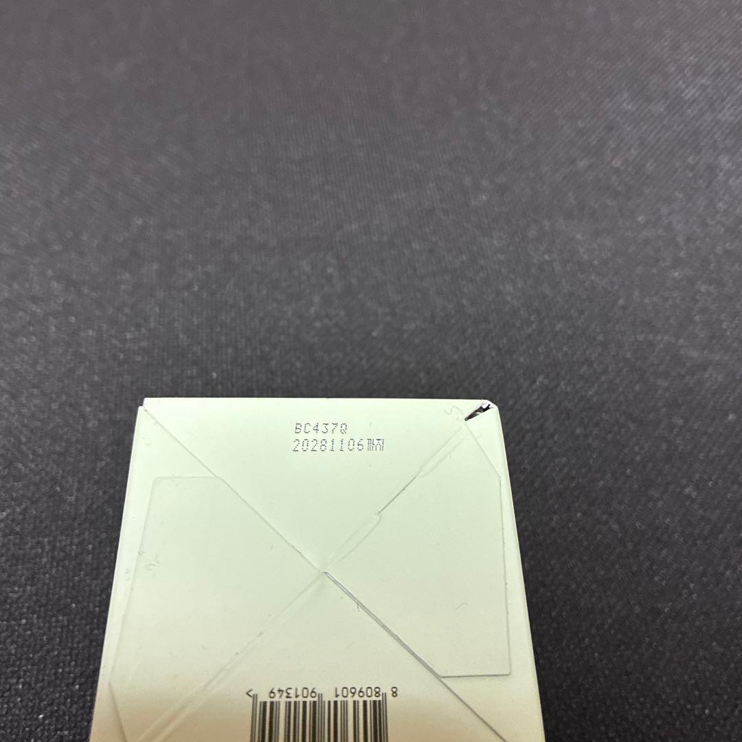 KopherキュリペアメルダーSOSシステム20本+ハニークレンザー