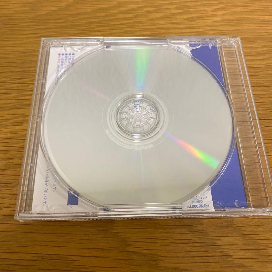 蒼穹のファフナー キャラソン 真壁一騎 CD 箱舟/Enpty world