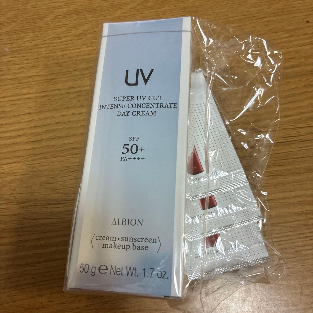 化粧下地 ALBION SUPER UV CUT INTENSE CREAM 50g アルビオンスーパーUVカットインテンスコンセントレートディクリーム