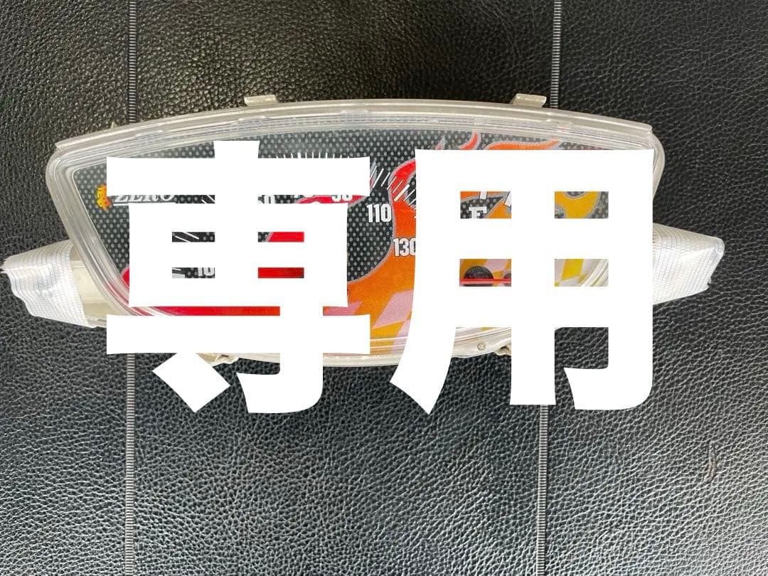 零ZERO 130キロメーター　ZX50 零レーシング 130キロメーター ファイヤーパターン のパーツレビュー