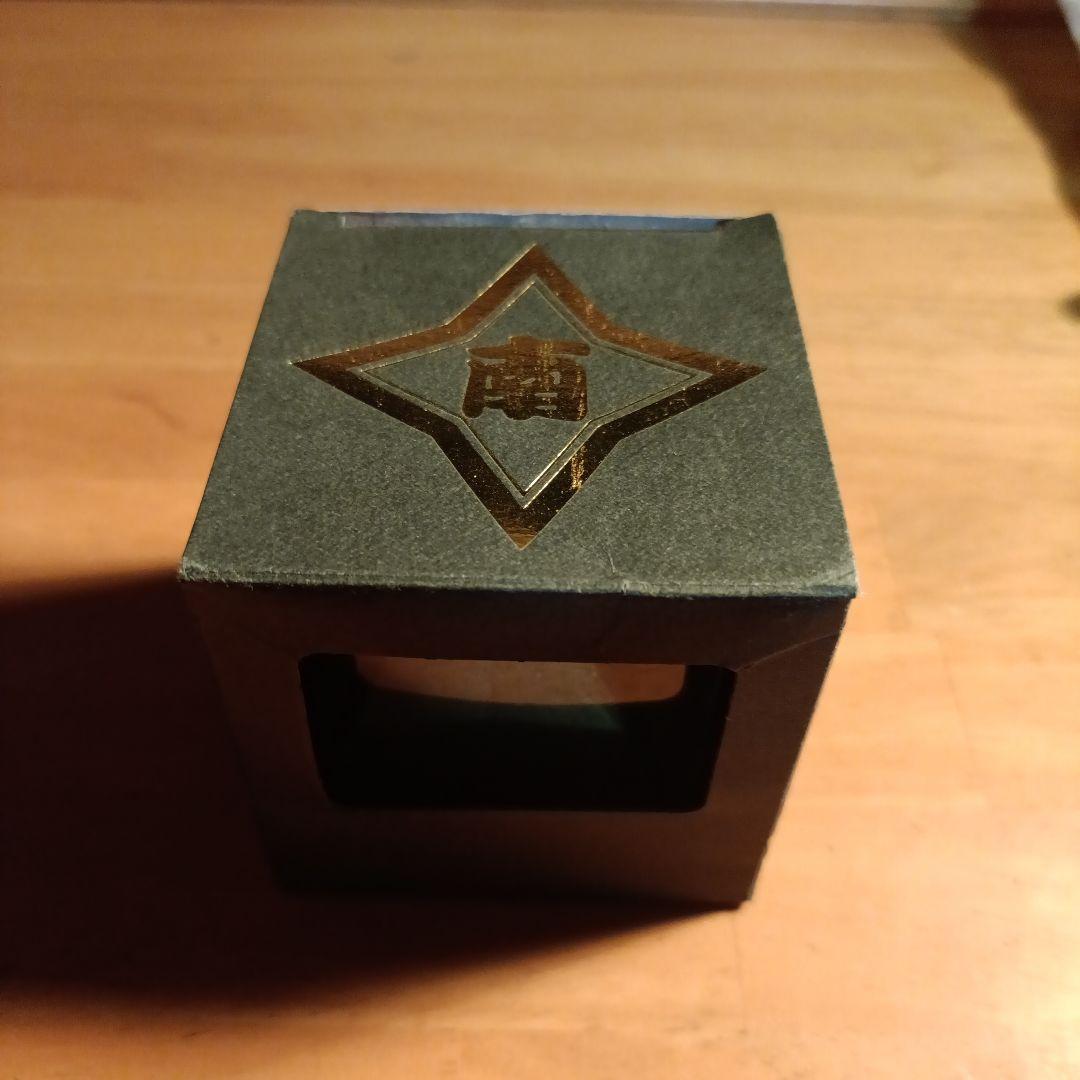 聖帝十字文鎮 北斗の拳 サウザー シュウ 聖帝十字陵 - メルカリ