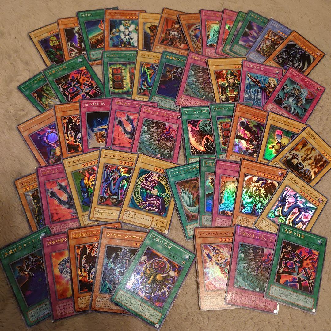 あ*ん様 遊戯王2期スーパー以上まとめ売り 引退 - メルカリ