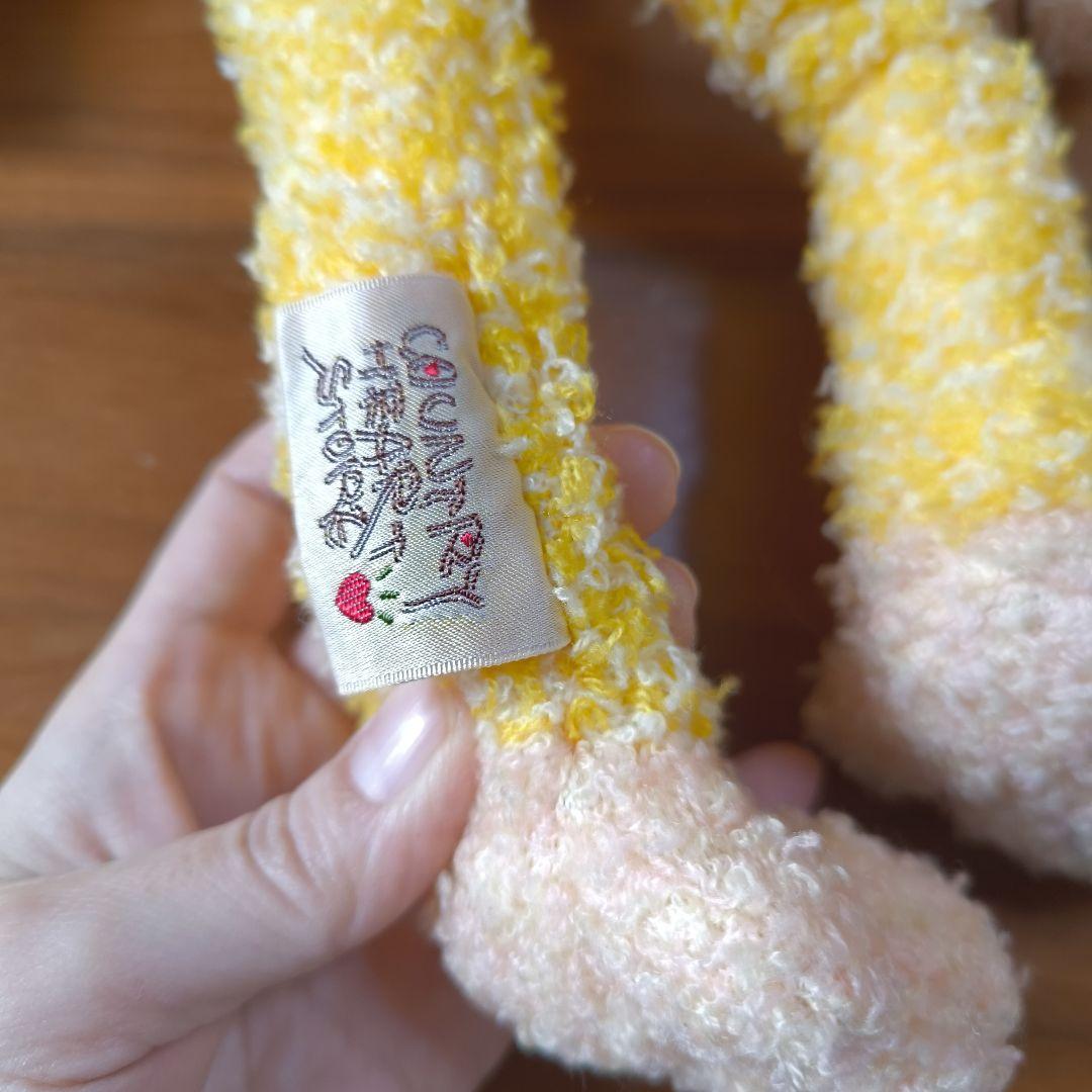 チキータ 猿 サル ナカジマ スパイスミックス ぬいぐるみ レア 黄色