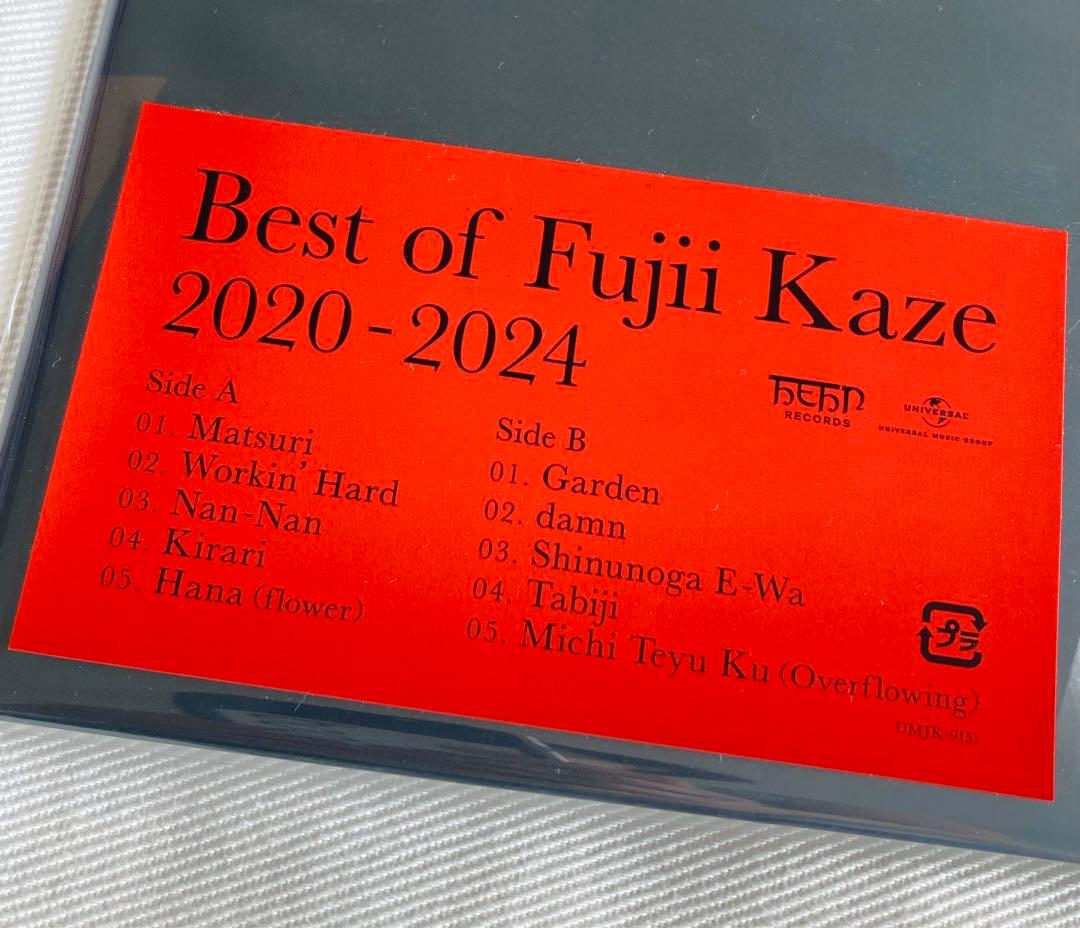 新品 未開封☆Best of Fujii Kaze☆藤井風 アナログ レコード - メルカリ