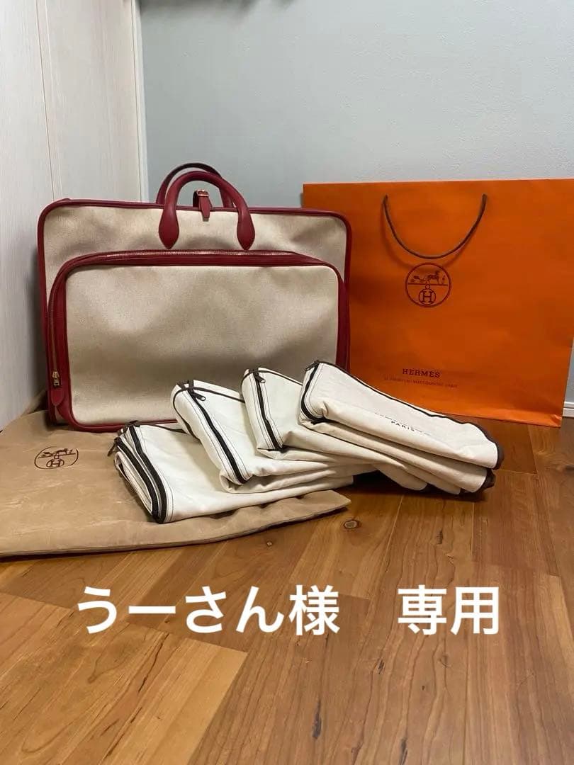 ※うーさん エルメス　HERMES ガーメントバッグ　ガーメントケース7点 楽天市場】HERMES エルメス ガーメントカバー ガーメントケース スーツ