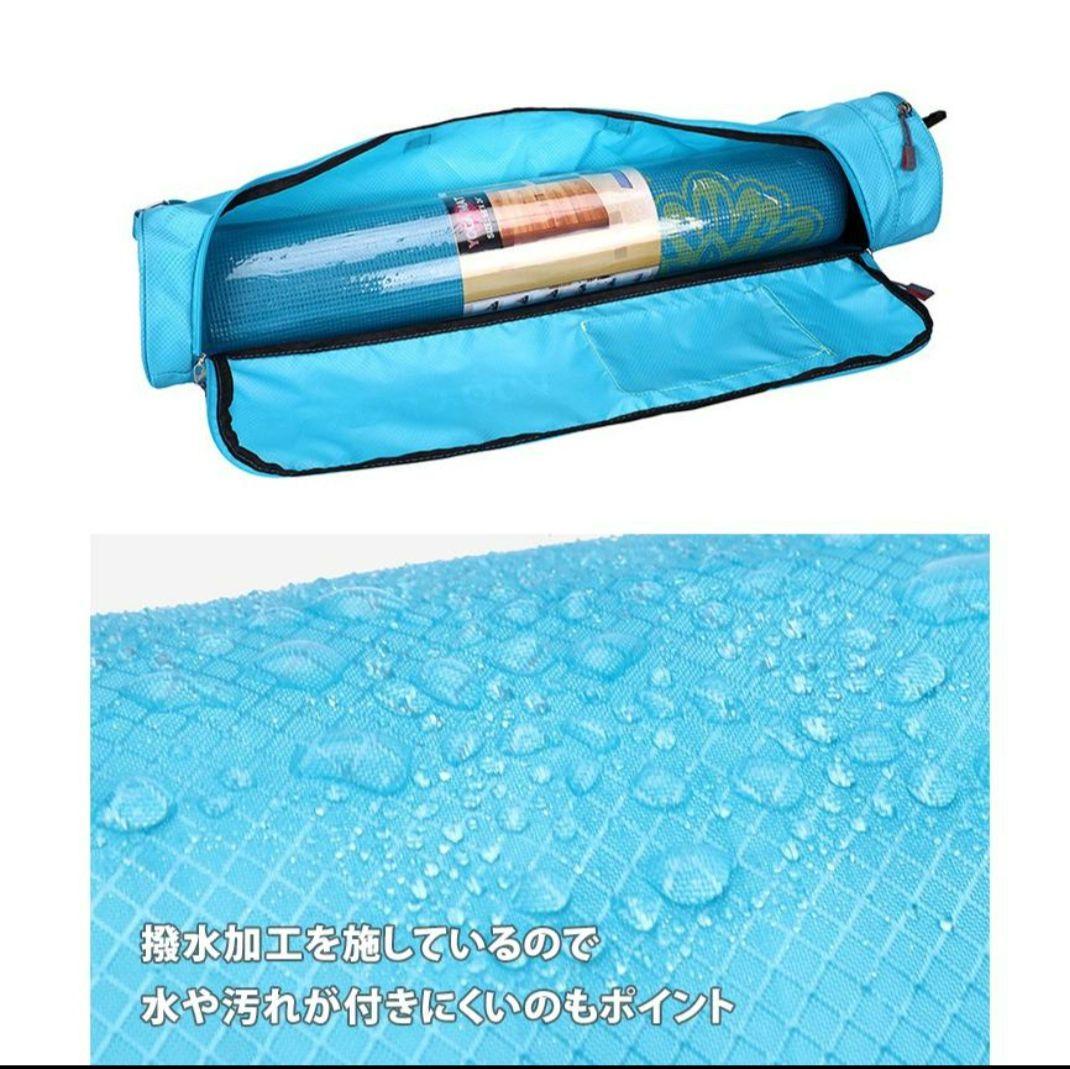FUYOU YOGAヨガマットバッグ 撥水ヨガマットケース ピラティス