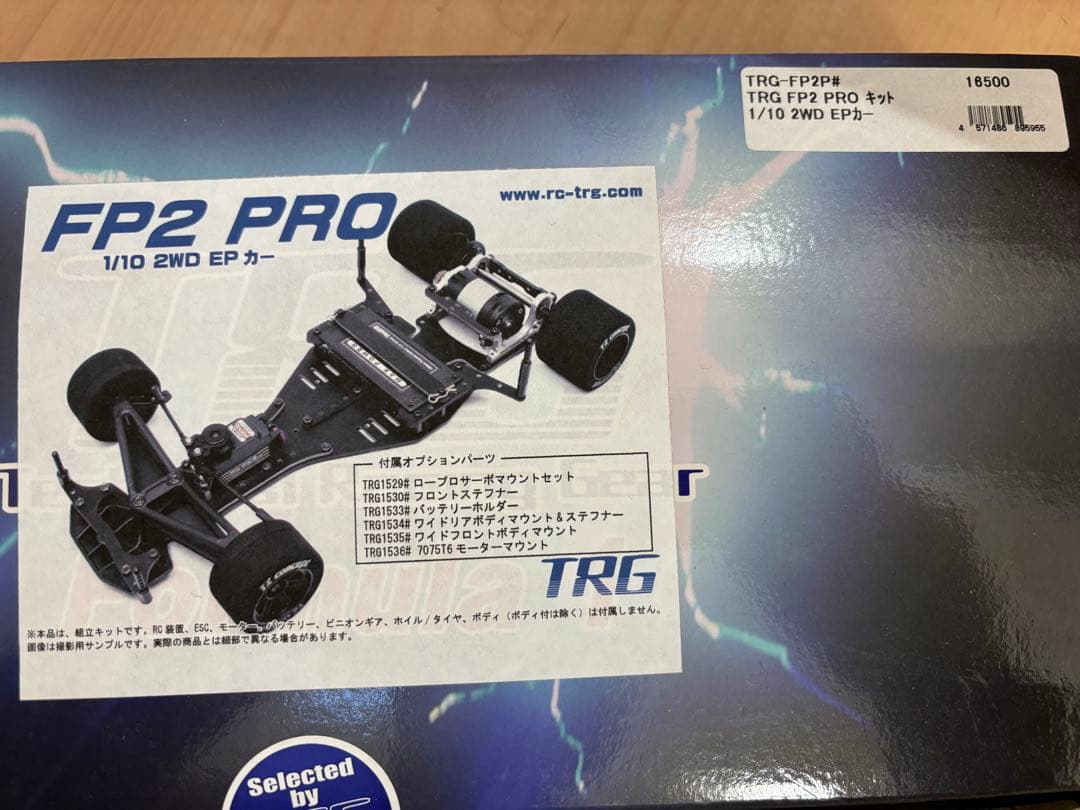 TRG FP2 PRO 1/10 2WD EP ロイスボディ付き おまけ多数 - メルカリ