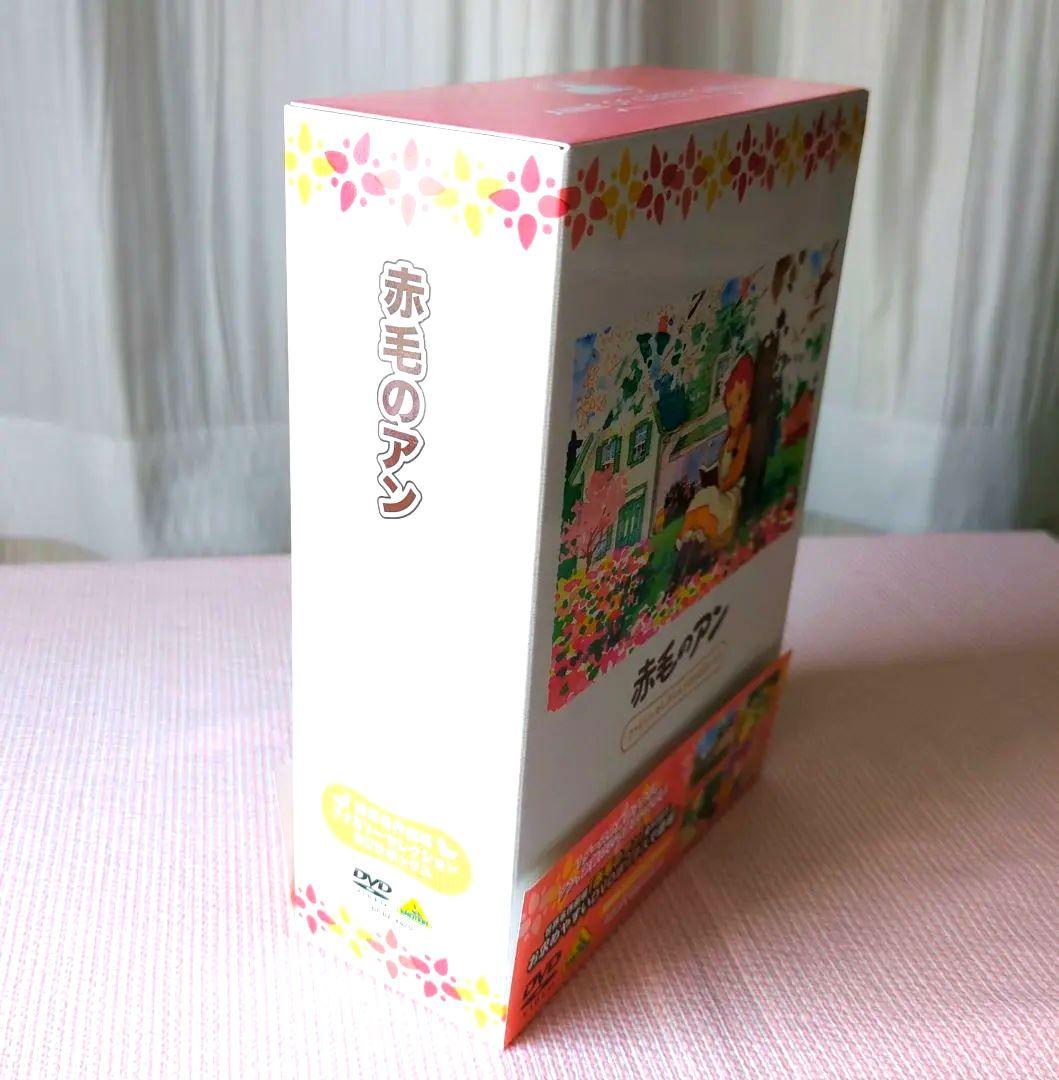 赤毛のアン * DVDボックス 帯付き
