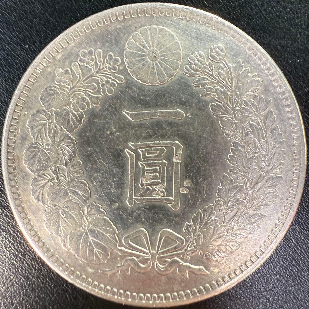 一圓 一円銀貨 明治37年 古銭 - メルカリ