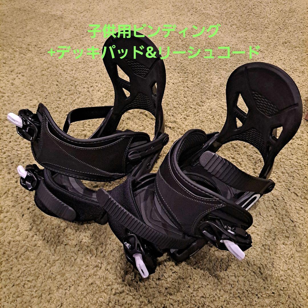 2025 スノーボード 板 メンズ 単品 SPOON スプーン THE EXE