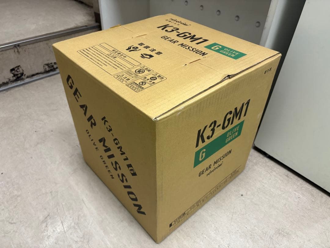 トヨトミ 煮炊き暖房用石油こんろ K3-GM1(G) COOLONG STOVE