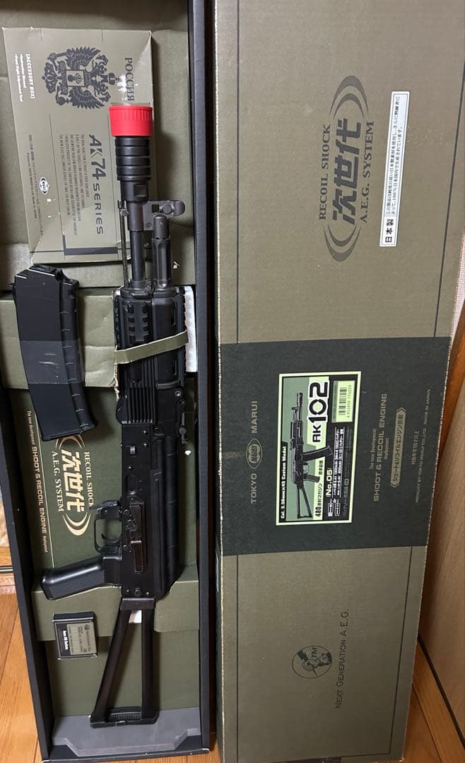 次世代電動ガンAK102 AK102 - 次世代電動ガン | 東京マルイ エアソフトガン情報サイト