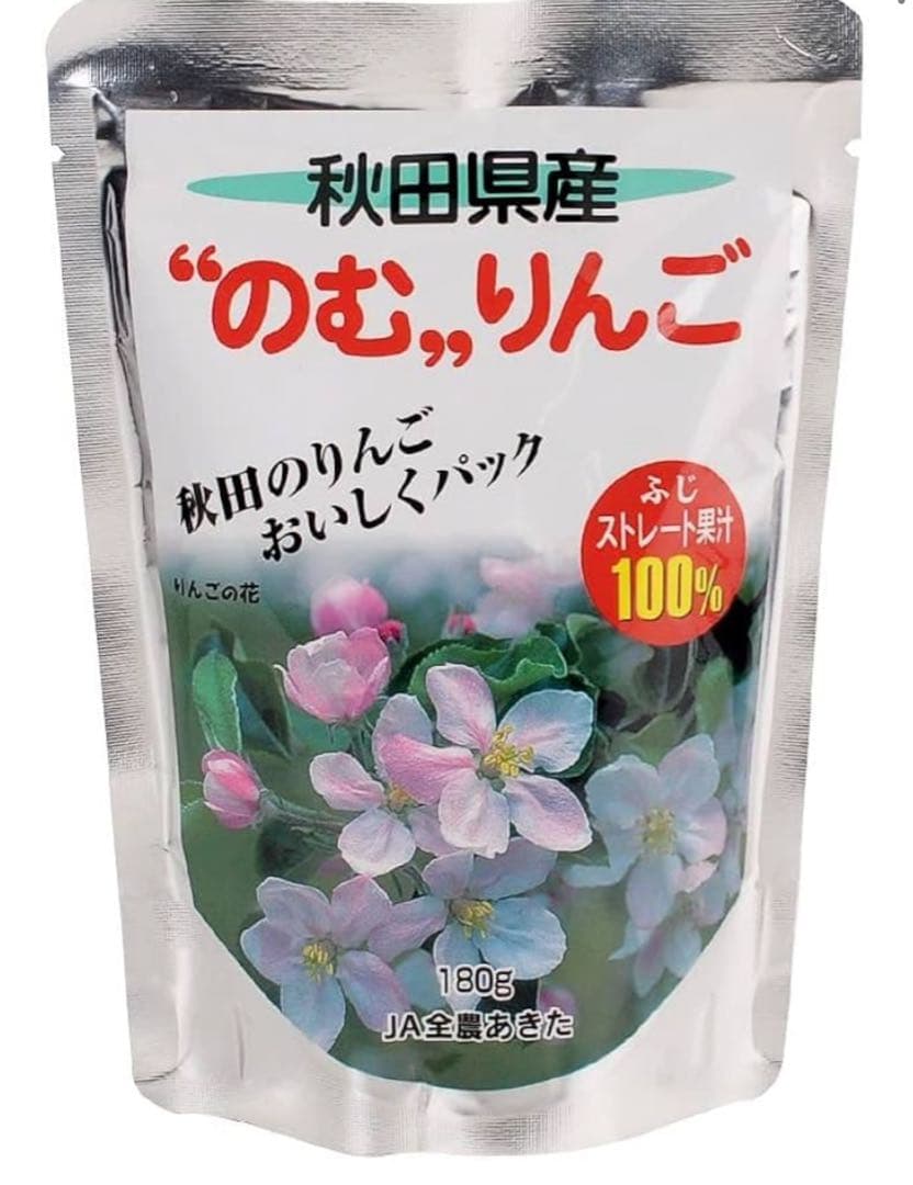 めぐみ　のむりんごジュース のむ”りんご 1箱 (R7年産): おらほの逸品館|【JAタウン】産地直送