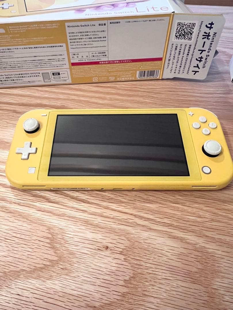 Nintendo Switch Lite 本体 イエロー 充電器・箱付き
