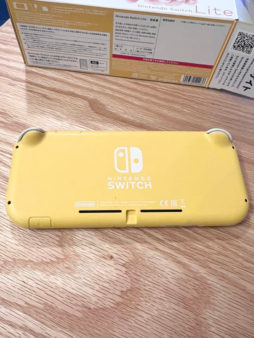 Nintendo Switch Lite 本体 イエロー 充電器・箱付き