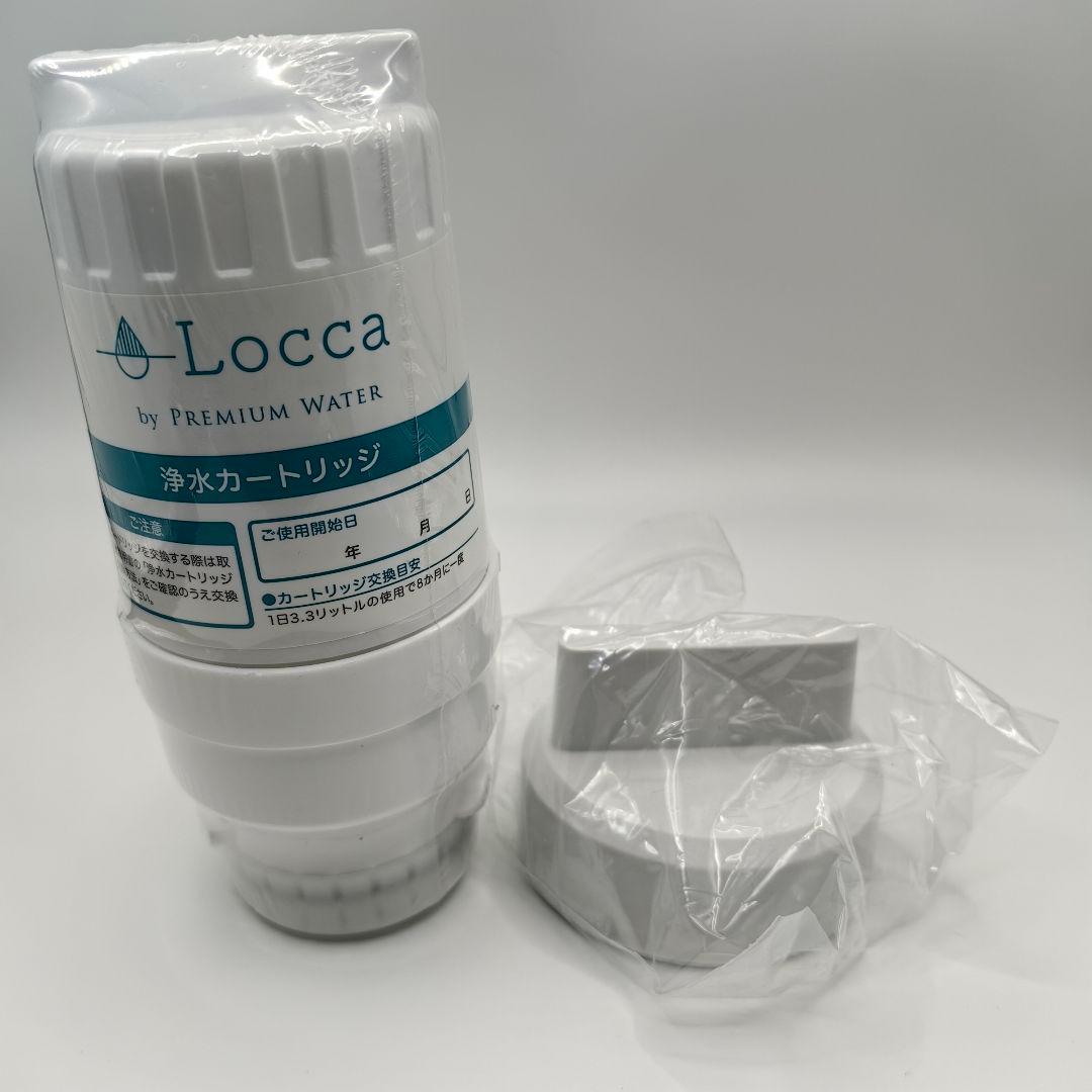 ひ*じ様 Locca LC24D1S-PW-AW 浄水カートリッジ 5個セット 2025年最新】