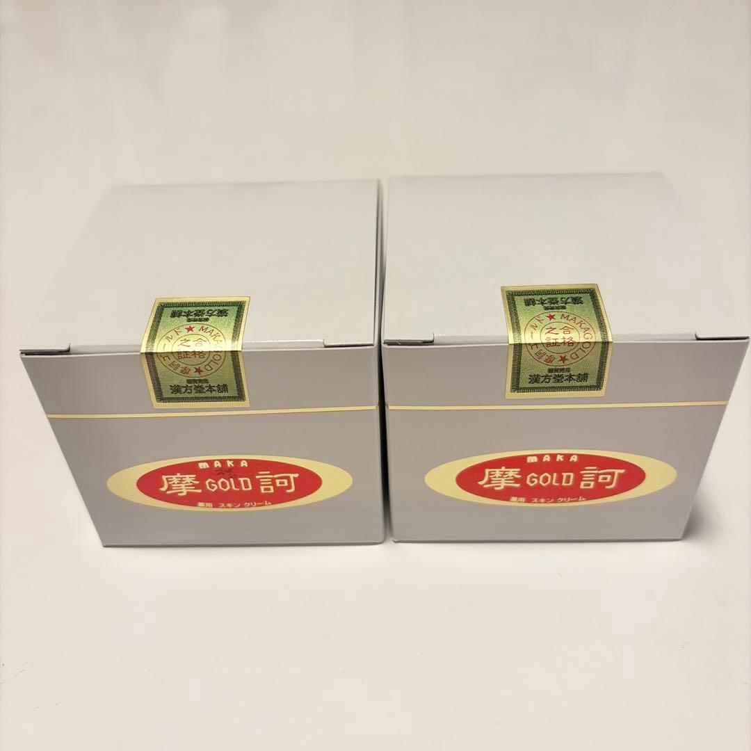 摩訶ゴールドクリーム 100g×2 正規品　新品未使用 摩訶ゴールドクリーム 100g【医薬部外品】漢方堂本舗 正規販売店 保湿