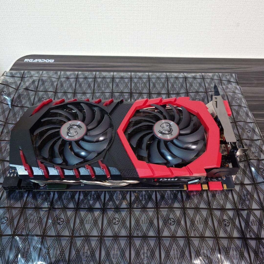 グラフィックボード・グラボ・ビデオカード MSI GeForce GTX 1070 Ti GAMING 8G VD6490 Amazon.co.jp: MSI GeForce GTX 1070 Ti GAMING 8G Graphics Board