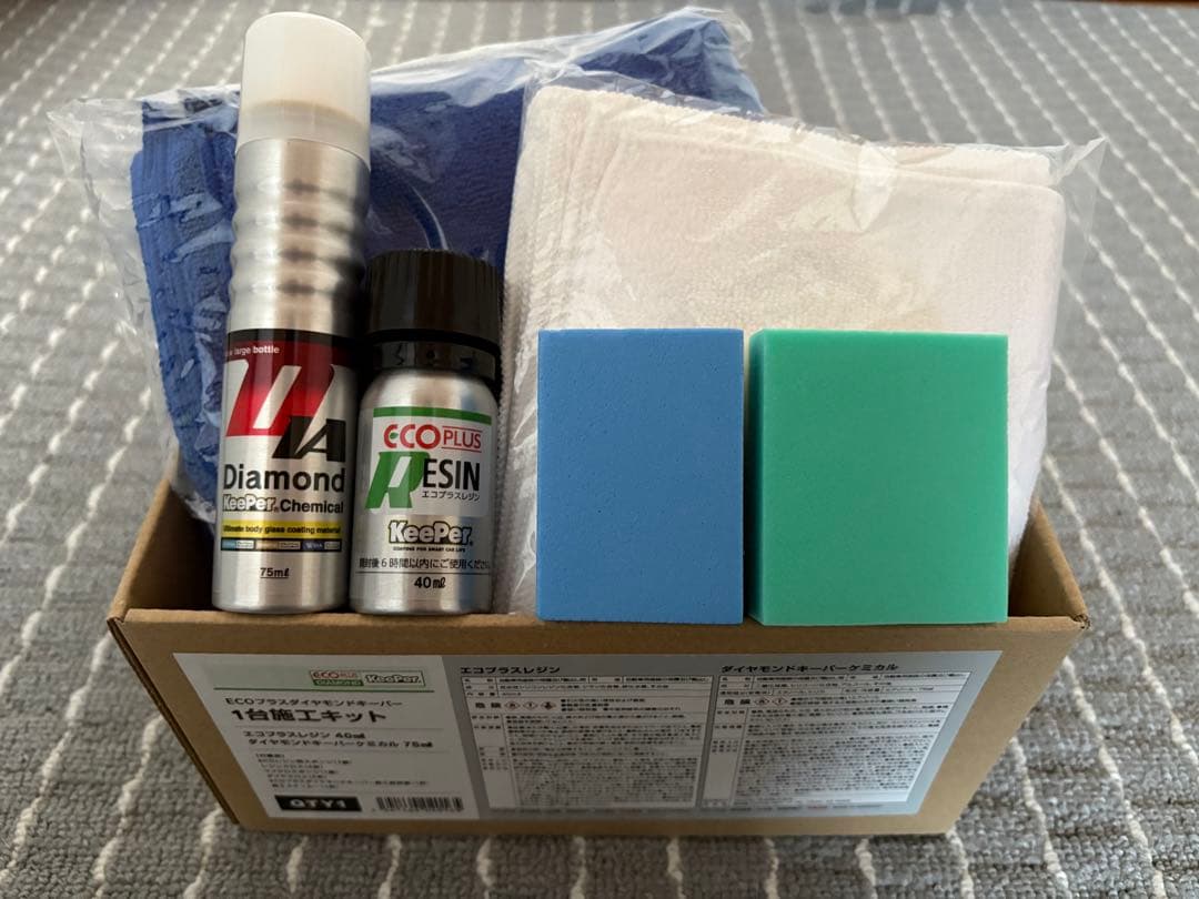 ECOプラスダイヤモンドキーパー1台施工キット⭐️KeePer技研カー