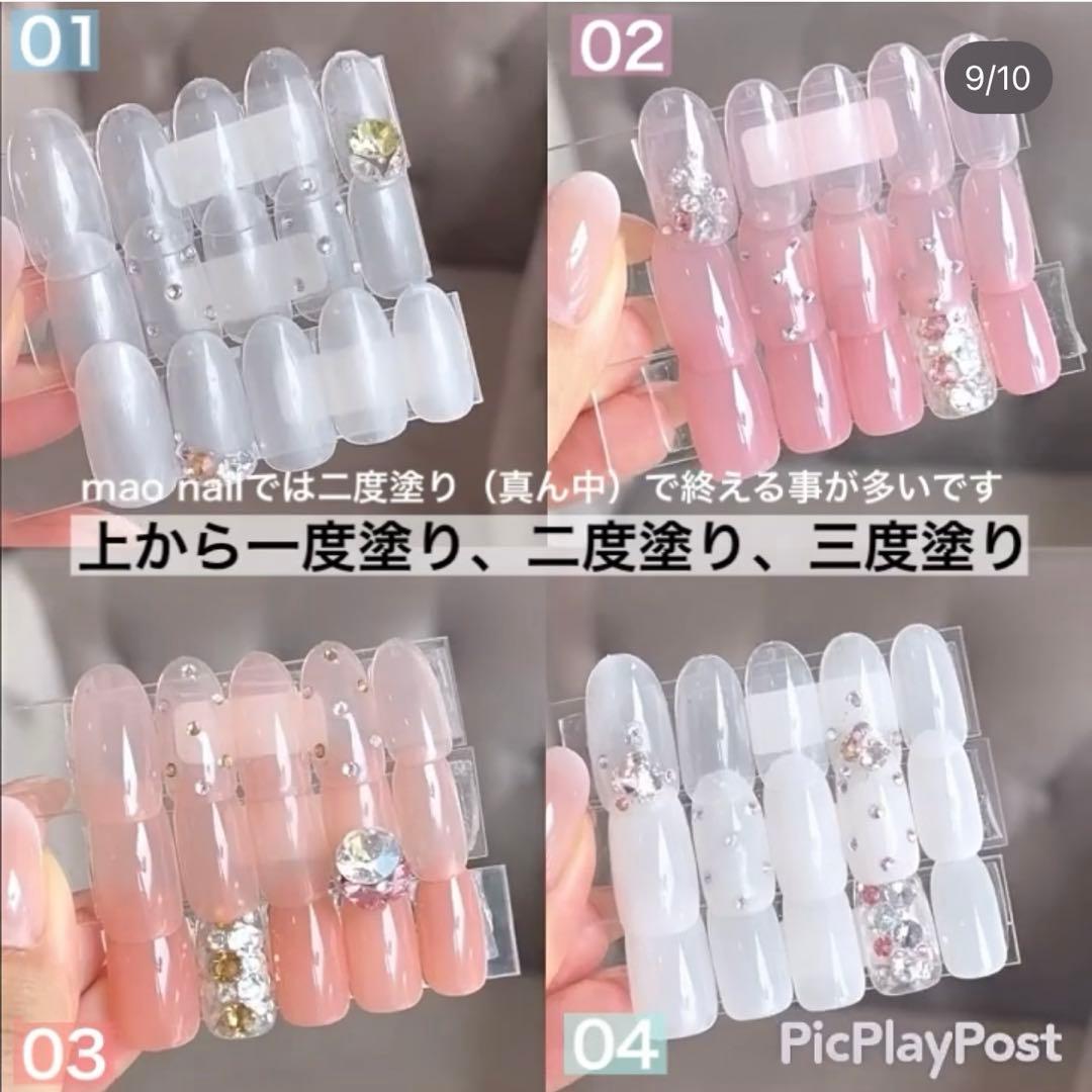 マオジェル モレルン 03 maonail maogel マオネイル パレット - メルカリ