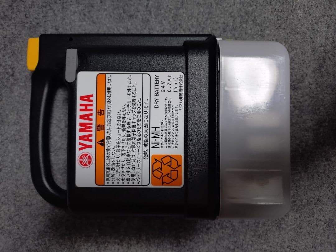 YAMAHA Ni-MHバッテリー 5段階LED ヤマハ 電動車いす用 ニッケル水素バッテリー［Ni-MH］ | イフ