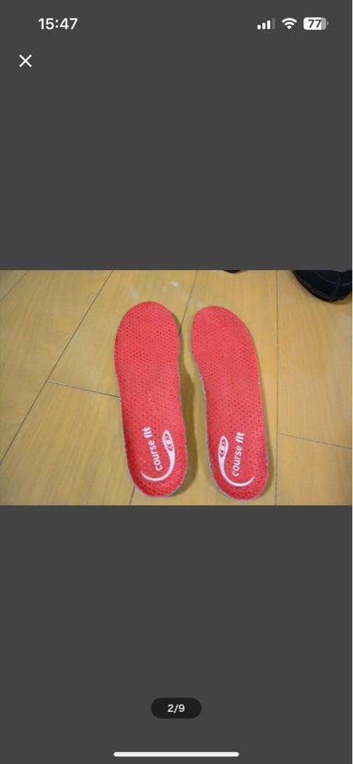 SALOMON　COURSE/FLEX110　27.5ｃｍ　スキーブーツ