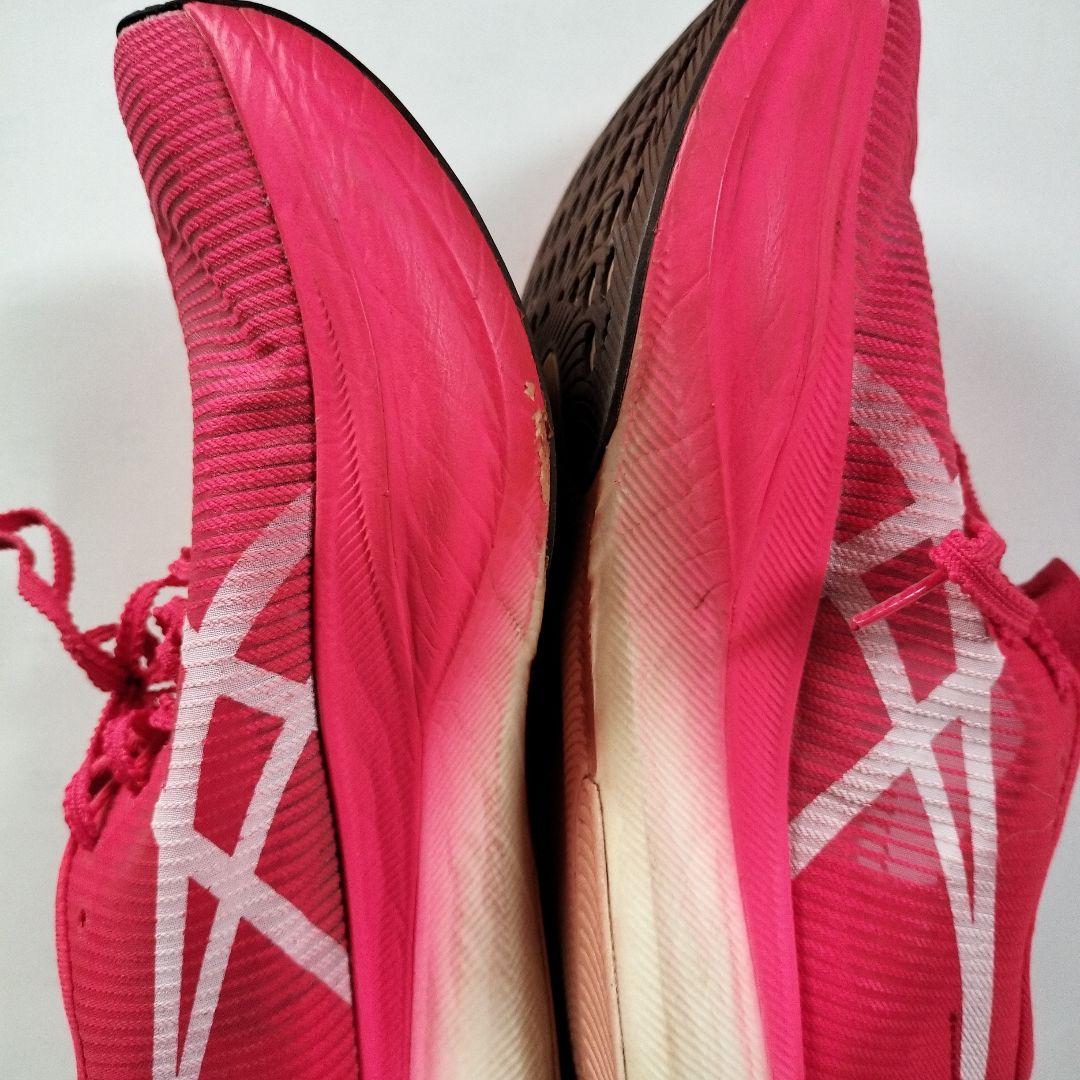 スパイク・シューズ SPEED SKY+24.0cm