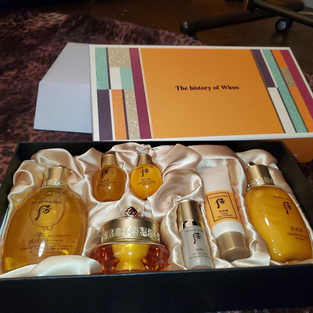 韓国コスメ　the history of whoo　陰陽3種スペシャル宮中セット The History of Whoo Cheongida Radiant Special Gift Set 3 Special
