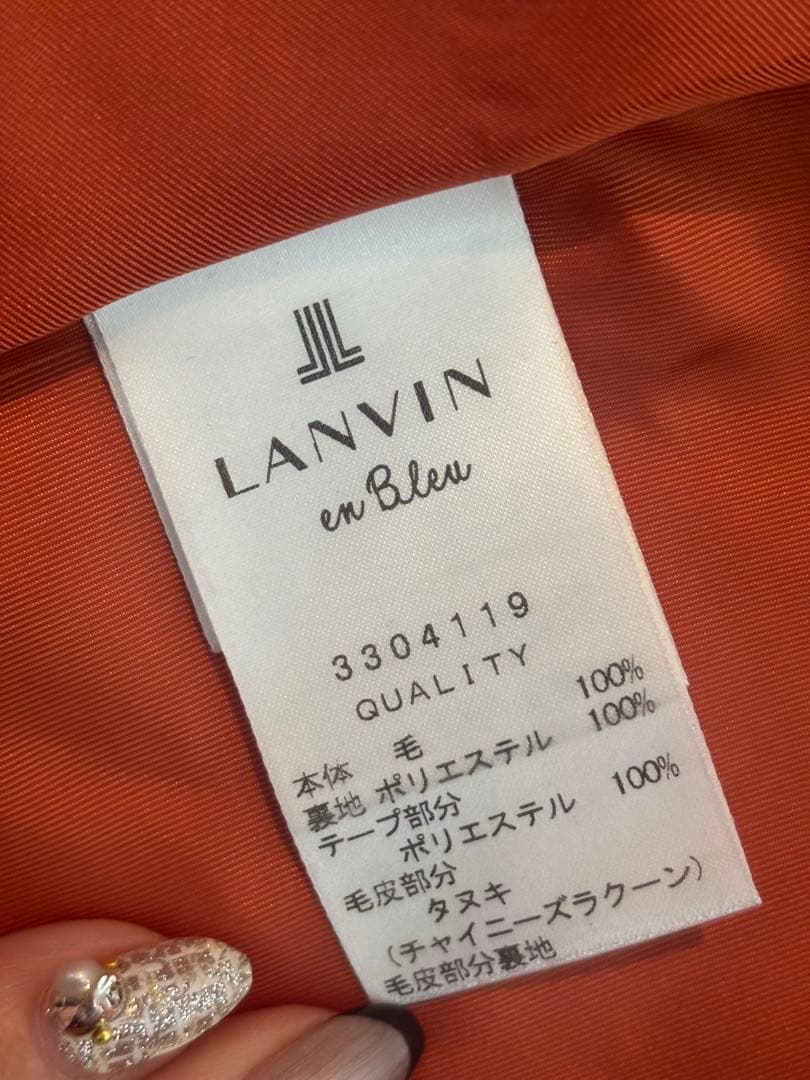 ランバンオンブルー ファー付きポンチョコート 茶色 - メルカリ